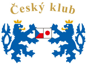 チェコ倶楽部ロゴ